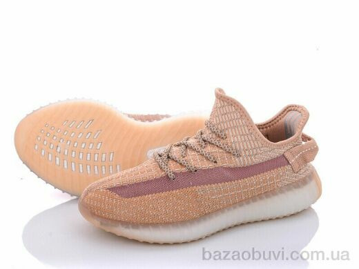 Alimama-Girnaive CRZ05-8, 690.00, 8, 36-41