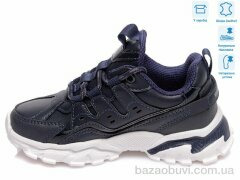 Weestep R201553935 DB, 11.76, 8, 27-32