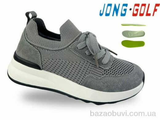 Jong Golf C11817-2, 540.00, 8, 31-38