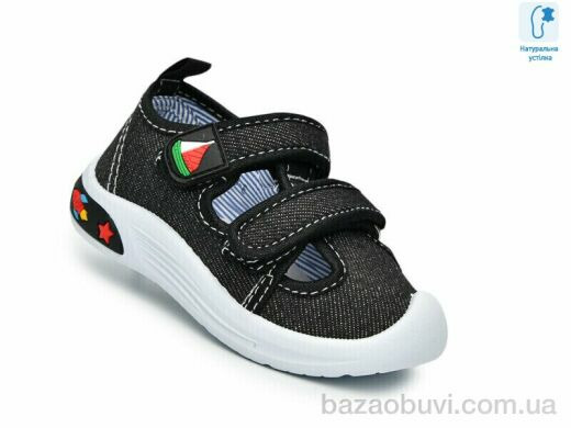 Ok Shoes T68059E, 320.00, 12, 22-27