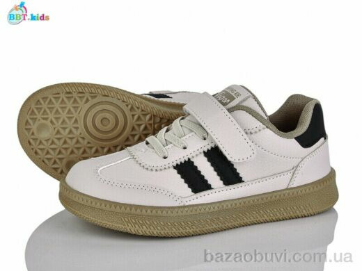 BBT H656-3-5, 460.00, 8, 32-37