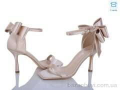 L&M-Lemon G631-3, 720.00, 8, 36-40