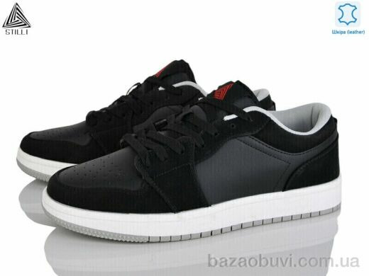 STILLI Group HB830-5 шкіра піна, 490.00, 8, 41-45