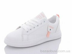 SANLIN YX2-20, 295.00, 8, 36-41