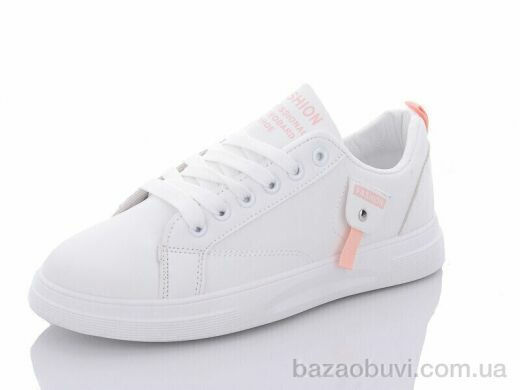 SANLIN YX2-20, 295.00, 8, 36-41