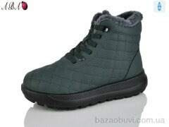 Aba 60955 green, 600.00, 8, 37-42