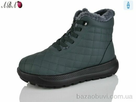 Aba 60955 green, 600.00, 8, 37-42