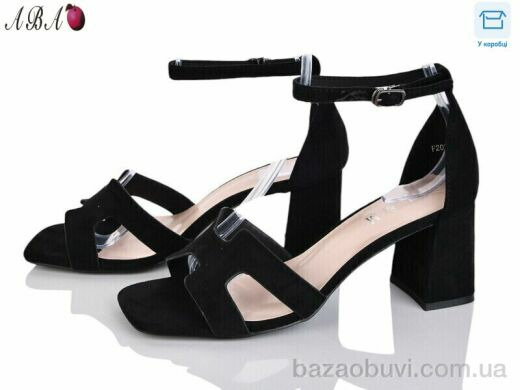 Aba F2ABA02-2, 650.00, 8, 36-40