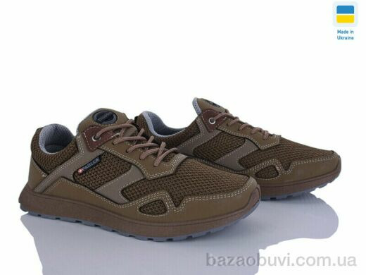 Paolla S2 койот, 640.00, 8, 40-45