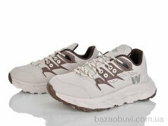 Xifa 9053-7, 385.00, 8, 36-41