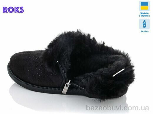 Roks N-Progress PT1 черный, 260.00, 6, 37-41