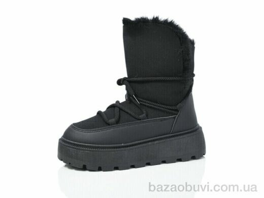 Obuvok B1 black, 350.00, 8, 36-41