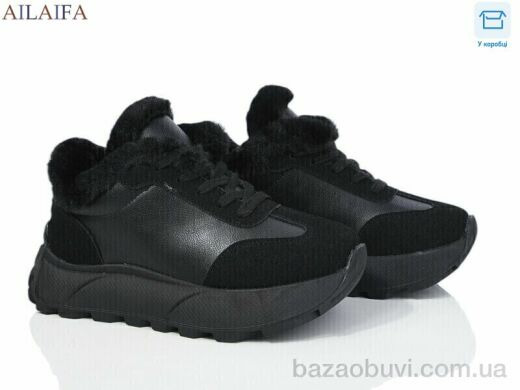 Ailaifa MD18, 800.00, 8, 36-41