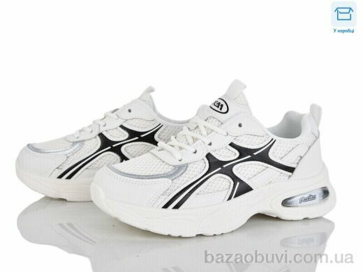 Alimama-Girnaive W808-2, 650.00, 8, 36-41