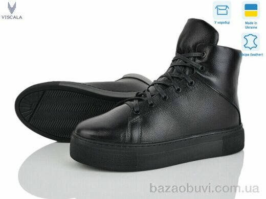 Viscala 27216 ч.VLZ А4ч.к., 1160.00, 6, 36-40