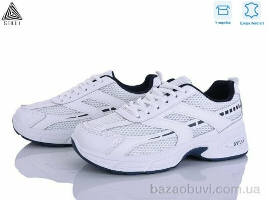 STILLI Group N360-9 шкіра, 590.00, 8, 36-41
