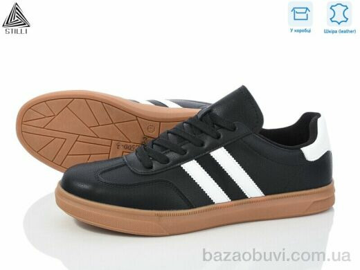 STILLI Group L500-3 шкіра піна, 650.00, 8, 41-45