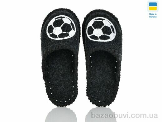 Active 014 дит. асфальт чорний, 155.00, 9, 30-35