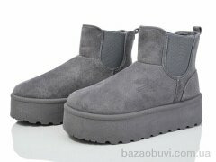 Summer shoes 8620-3, 400.00, 8, 36-41
