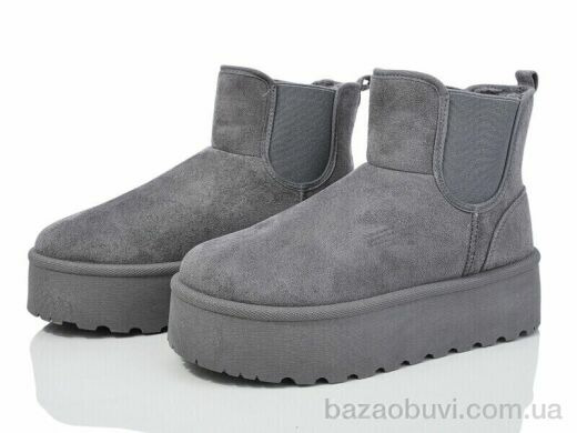 Summer shoes 8620-3, 400.00, 8, 36-41