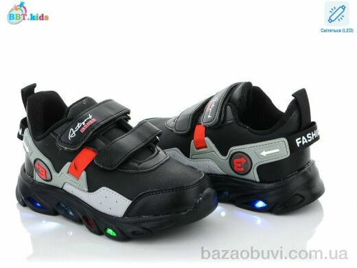 BBT H5767-1 LED, 180.00, 8, 27-32