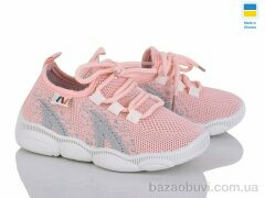 Weestep-Ukraine 501-164 роз, 270.00, 6, 24-27