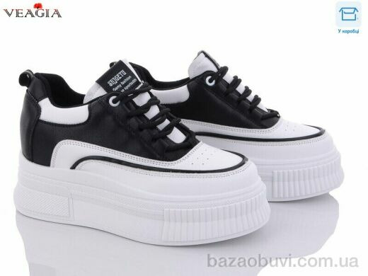 Veagia-ADA F1088-1, 590.00, 8, 36-40