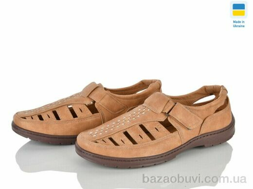 Paolla 30 св.беж к., 500.00, 8, 40-45