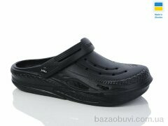 Progress Крок М103 чорний, 140.00, 6, 41-45