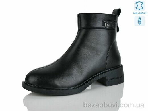 Yimeili 3101-1, 910.00, 6, 36-41