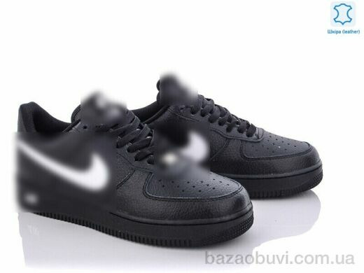 Wan Jin A213-4, 24.00, 8, 41-45