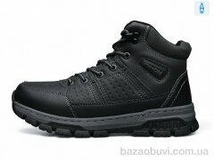 DaFuYuan A2655-7, 790.00, 8, 41-46