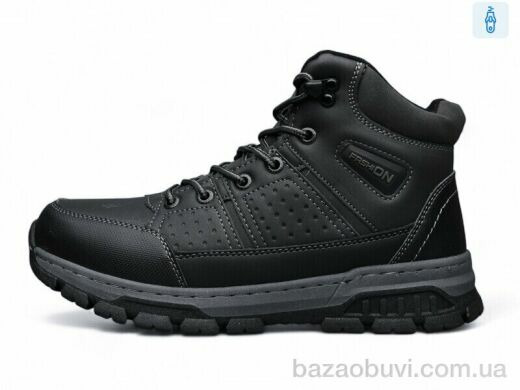 DaFuYuan A2655-7, 790.00, 8, 41-46
