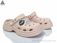 STILLI Group YY01-19 + джибітси піна, 350.00, 6, 36-40