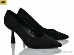 Mei De Li LX532-1, 640.00, 6, 36-40