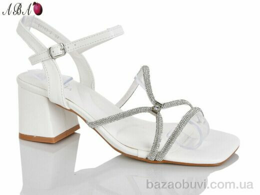 Aba QQ1ABA43-2, 650.00, 6, 36-41