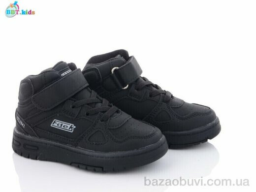 BBT R6806-1, 270.00, 8, 26-31