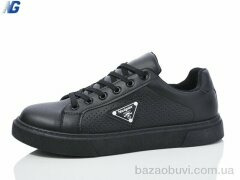 Navigator A2023-2, 530.00, 8, 41-45