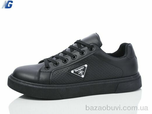 Navigator A2023-2, 530.00, 8, 41-45