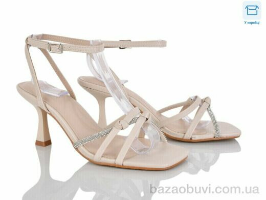 Alimama-Girnaive QQ128-3, 590.00, 6, 36-40