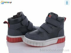 Bessky-Kellaifeng BE3532-2B, 390.00, 8, 27-32