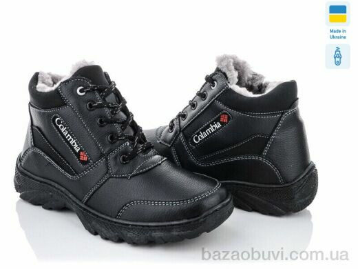 Lvovbaza Roksol Б35 кз., 570.00, 8, 40-45