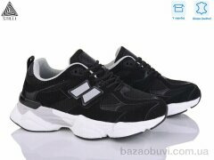 STILLI Group NB300-28 піна шкіра, 790.00, 8, 36-41