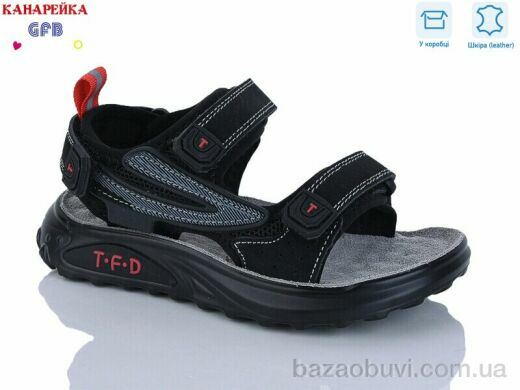 GFB-Канарейка S727-2, 600.00, 8, 27-32