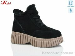 Jiulai-Kadisalun C710-13-1, 840.00, 6, 36-41