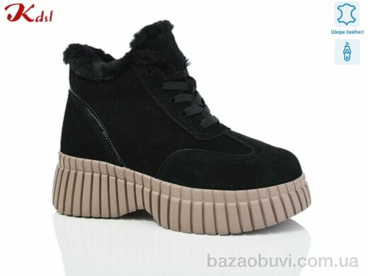 Jiulai-Kadisalun C710-13-1, 840.00, 6, 36-41