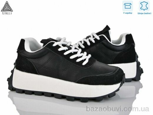 STILLI Group V250-4 шкіра, 590.00, 8, 36-41
