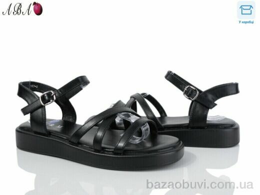 Aba F1ABA87-2, 650.00, 8, 36-41