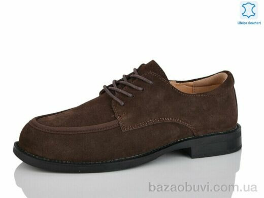 Violeta D6227-8 brown, 1315.00, 8, 36-41