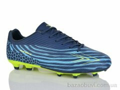 KMB Bry ant A1709-6, 17.00, 8, 40-45